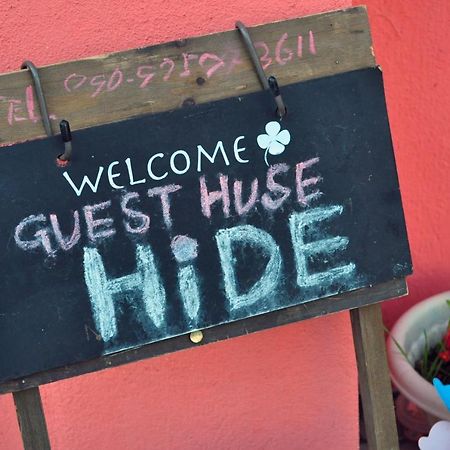 Guest House Hide Toyako Екстериор снимка
