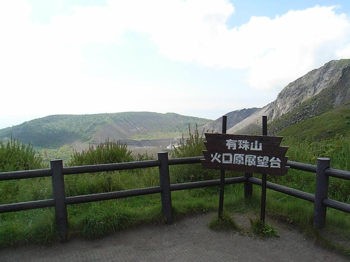 Guest House Hide Toyako Екстериор снимка